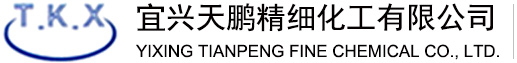 Yixing Tianpeng Fine Chemical Co., Ltd.